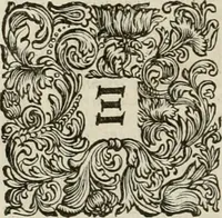 An illustration from Stephanos Peri poleon = Stephanus De urbibus (1678)