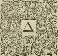 Picture 51 of 59 from Stephanos Peri poleon = Stephanus De urbibus (1678), leaf 764