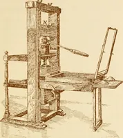 An illustration from Stephen Daye and his successors, the establishment of a printing plant in what was formerly British North America and the development of the art of printing at the University Press of Cambridge, Massachusetts, 1639-1921 (1921)