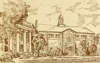 An illustration from Stephen Daye and his successors, the establishment of a printing plant in what was formerly British North America and the development of the art of printing at the University Press of Cambridge, Massachusetts, 1639-1921 (1921)