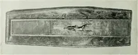 Picture 122 of 134 from Östergötland. Àv Andreas Lindblom (1921), leaf 177