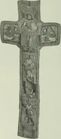 An illustration from Östergötland. Àv Andreas Lindblom (1921)