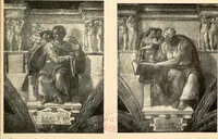 An illustration from The æsthetic attitude (1920)