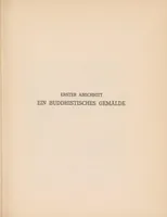 An illustration from Stilanalysen als Einführung in die japanische Malerei (1908)