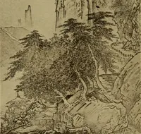 An illustration from Stilanalysen als Einführung in die japanische Malerei (1908)