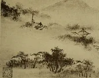 An illustration from Stilanalysen als Einführung in die japanische Malerei (1908)