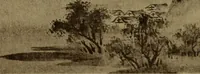 An illustration from Stilanalysen als Einführung in die japanische Malerei (1908)