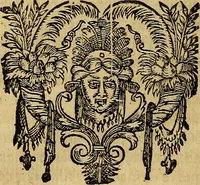 An illustration from Stile universel dresse pour toutes les cours et jurisdictions du royaume : suivant l'ordonnance de Louis XIV ... du mois d'Avril 1667 (1676)