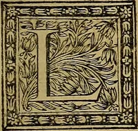 An illustration from Stile universel dresse pour toutes les cours et jurisdictions du royaume : suivant l'ordonnance de Louis XIV ... du mois d'Avril 1667 (1676)