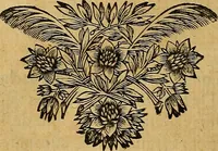 An illustration from Stile universel dresse pour toutes les cours et jurisdictions du royaume : suivant l'ordonnance de Louis XIV ... du mois d'Avril 1667 (1676)