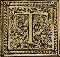 An illustration from Stile universel dresse pour toutes les cours et jurisdictions du royaume : suivant l'ordonnance de Louis XIV ... du mois d'Avril 1667 (1676)