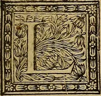 An illustration from Stile universel dresse pour toutes les cours et jurisdictions du royaume : suivant l'ordonnance de Louis XIV ... du mois d'Avril 1667 (1676)