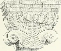 An illustration from Stilfragen : Grundlegungen zu einer Geschichte der Ornamentik (1893)