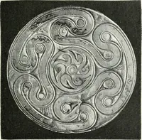An illustration from Stilfragen : Grundlegungen zu einer Geschichte der Ornamentik (1893)