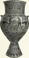 An illustration from Stilfragen : Grundlegungen zu einer Geschichte der Ornamentik (1893)