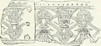 An illustration from Stilfragen : Grundlegungen zu einer Geschichte der Ornamentik (1893)