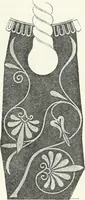 Picture 76 of 143 from Stilfragen : Grundlegungen zu einer Geschichte der Ornamentik (1893), leaf 226