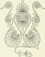 An illustration from Stilfragen : Grundlegungen zu einer Geschichte der Ornamentik (1893)