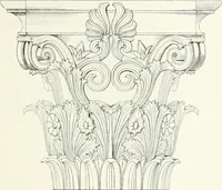 An illustration from Stilfragen : Grundlegungen zu einer Geschichte der Ornamentik (1893)