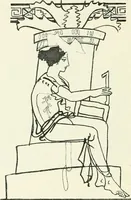 An illustration from Stilfragen : Grundlegungen zu einer Geschichte der Ornamentik (1893)