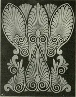 An illustration from Stilfragen : Grundlegungen zu einer Geschichte der Ornamentik (1893)
