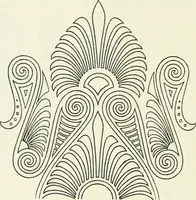 An illustration from Stilfragen : Grundlegungen zu einer Geschichte der Ornamentik (1893)