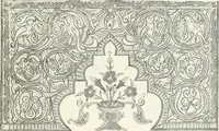 An illustration from Stilfragen : Grundlegungen zu einer Geschichte der Ornamentik (1893)
