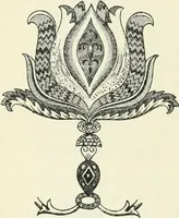 An illustration from Stilfragen : Grundlegungen zu einer Geschichte der Ornamentik (1893)