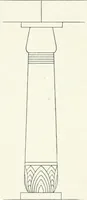 An illustration from Stilfragen : Grundlegungen zu einer Geschichte der Ornamentik (1893)