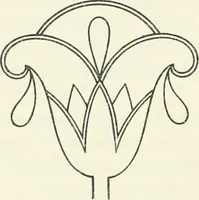 An illustration from Stilfragen : Grundlegungen zu einer Geschichte der Ornamentik (1893)