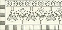 An illustration from Stilfragen : Grundlegungen zu einer Geschichte der Ornamentik (1893)