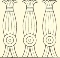An illustration from Stilfragen : Grundlegungen zu einer Geschichte der Ornamentik (1893)