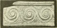 An illustration from Stilfragen : Grundlegungen zu einer Geschichte der Ornamentik (1893)
