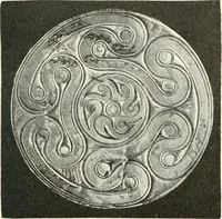 An illustration from Stilfragen : Grundlegungen zu einer Geschichte der Ornamentik (1893)