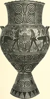 An illustration from Stilfragen : Grundlegungen zu einer Geschichte der Ornamentik (1893)