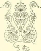 An illustration from Stilfragen : Grundlegungen zu einer Geschichte der Ornamentik (1893)