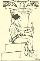 An illustration from Stilfragen : Grundlegungen zu einer Geschichte der Ornamentik (1893)