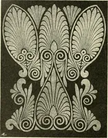 An illustration from Stilfragen : Grundlegungen zu einer Geschichte der Ornamentik (1893)