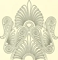 An illustration from Stilfragen : Grundlegungen zu einer Geschichte der Ornamentik (1893)