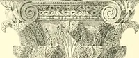 An illustration from Stilfragen : Grundlegungen zu einer Geschichte der Ornamentik (1893)