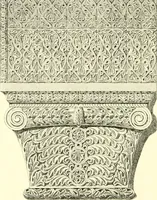 An illustration from Stilfragen : Grundlegungen zu einer Geschichte der Ornamentik (1893)
