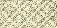 An illustration from Stilfragen : Grundlegungen zu einer Geschichte der Ornamentik (1893)