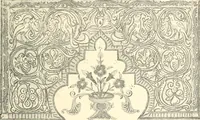 An illustration from Stilfragen : Grundlegungen zu einer Geschichte der Ornamentik (1893)