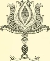 An illustration from Stilfragen : Grundlegungen zu einer Geschichte der Ornamentik (1893)