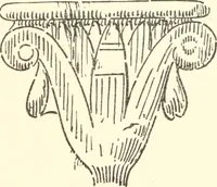 An illustration from Stilfragen : Grundlegungen zu einer Geschichte der Ornamentik (1893)