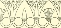 An illustration from Stilfragen : Grundlegungen zu einer Geschichte der Ornamentik (1893)