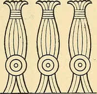 Picture 30 of 154 from Stilfragen : Grundlegungen zu einer Geschichte der Ornamentik (1893), leaf 120