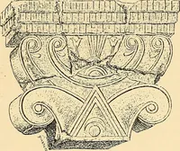 An illustration from Stilfragen : Grundlegungen zu einer Geschichte der Ornamentik (1893)