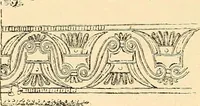 Picture 69 of 154 from Stilfragen : Grundlegungen zu einer Geschichte der Ornamentik (1893), leaf 205