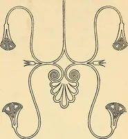 An illustration from Stilfragen : Grundlegungen zu einer Geschichte der Ornamentik (1893)